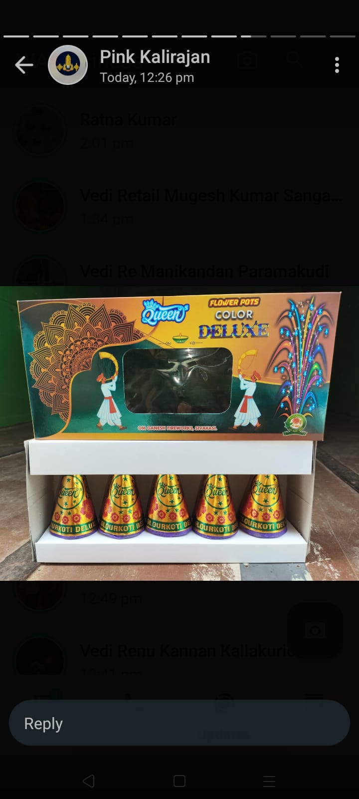 inba crackers Flower Pot(Fountain)